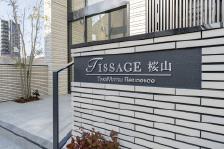 エントランスアプローチ